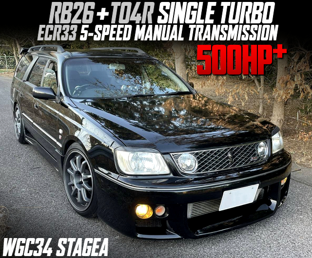 RB26 TO4R Single turbo swapped WGC34 STAGEA.