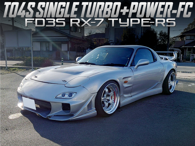 TO4S single turbo and POWER-FC ecu modified FD3S RX-7 TYPE-RS.