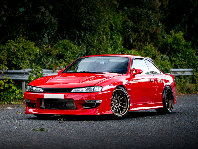 Front exterior of S14 late model SILVIA.