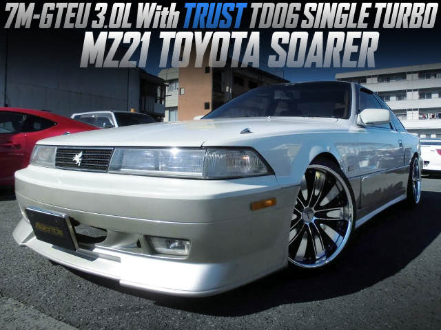 7M-GTEU with TD06 turbo, in MZ21 SOARER.