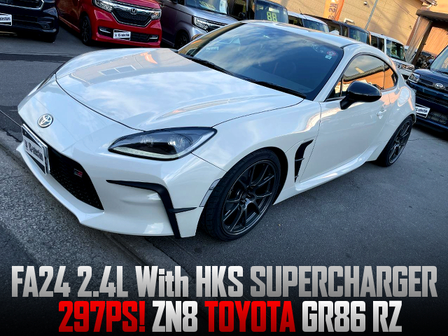 HKS supercharged ZN8 TOYOTA GR86 RZ.