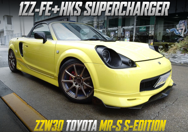HKS SUPERCHARGED TOYOTA MR-S S-EDITION.