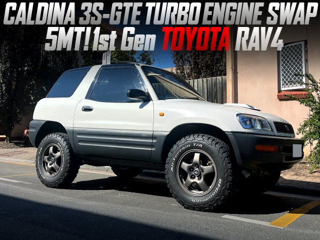 3S-GTE 2.0L turbo swapped 5mt 1st Gen RAV4.