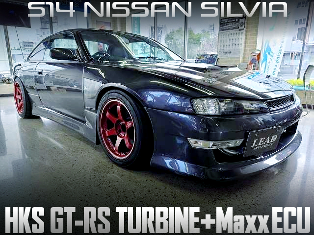HKS GT-RS turbo and Maxx ECU modified S14 SILVIA.