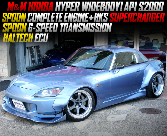 SPOON complete engine with HKS supercharger and HALTECH ecu, M and M HONDA HYPER WIDEBODY AP1 S2000.