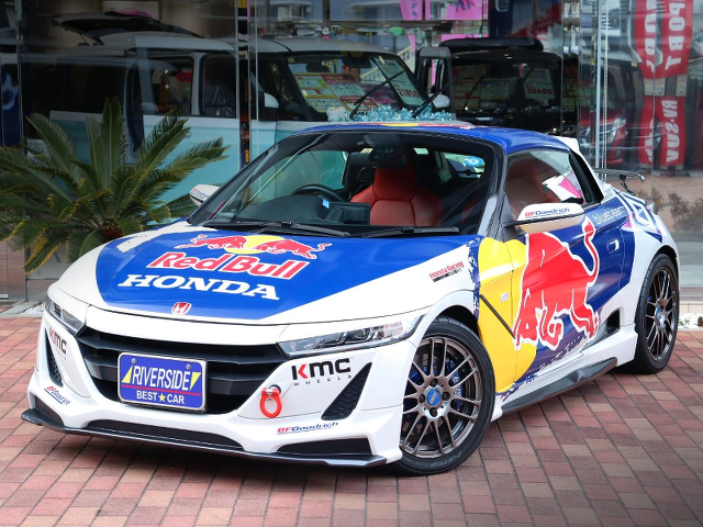 Front exterior of Red Bull GRC livery JW5 HONDA S660 α.
