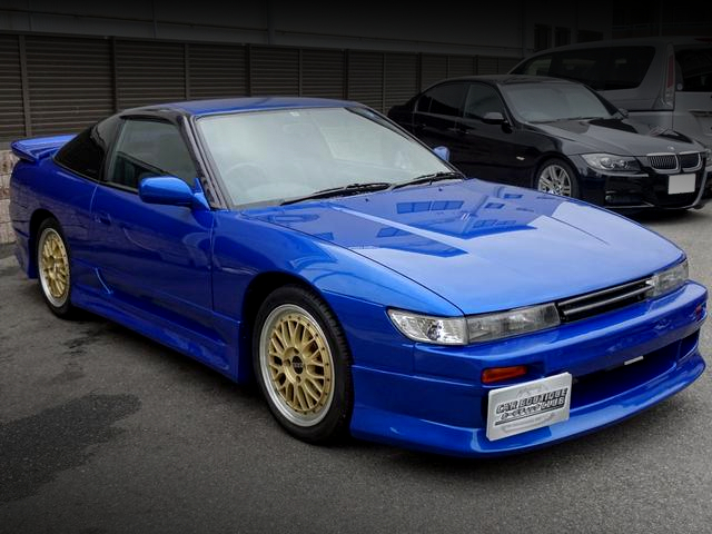 Front exterior of USUI-TOUGE SPECIAL SILEIGHTY.