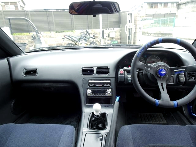 Dashboard of USUI-TOUGE SPECIAL SILEIGHTY.