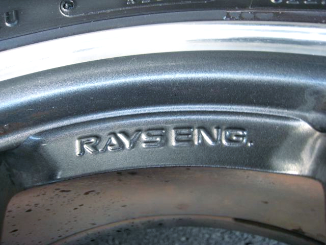 RAYS ENGINEERING logo.