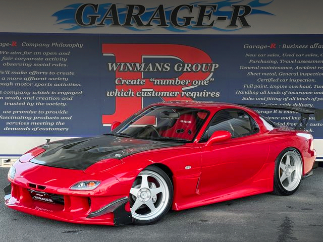 Front exterior of FD3S RX-7 TYPE-R.