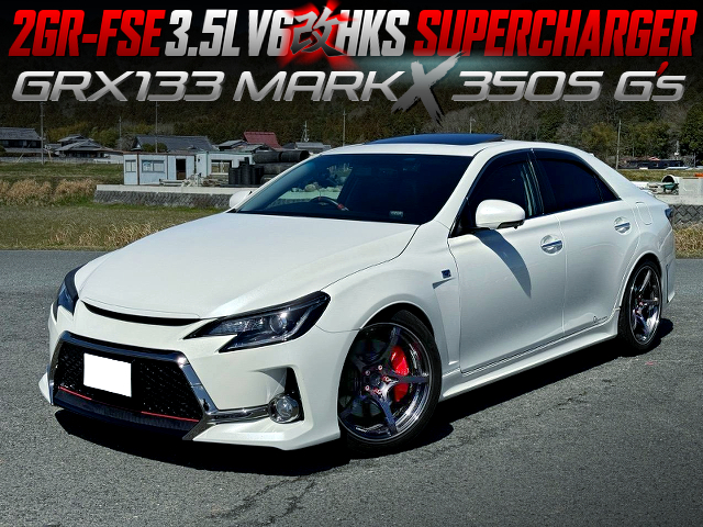 HKS supercharged GRX133 MARK X 350S Gs.