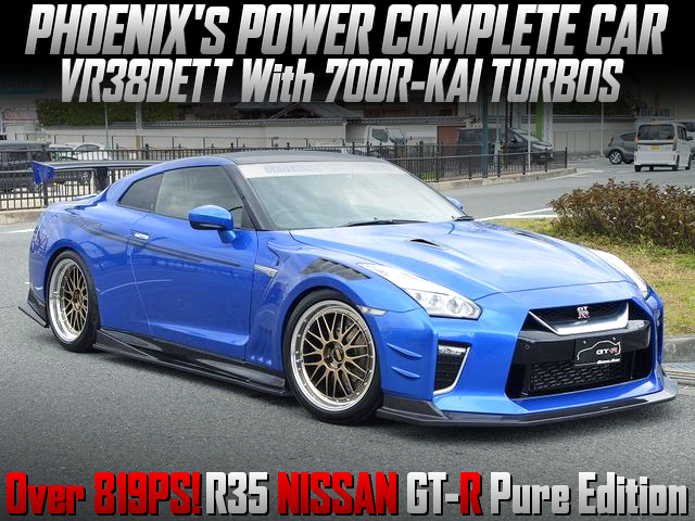 PHOENIX'S POWER COMPLETE CAR of R35 NISSAN GT-R Pure Edition.