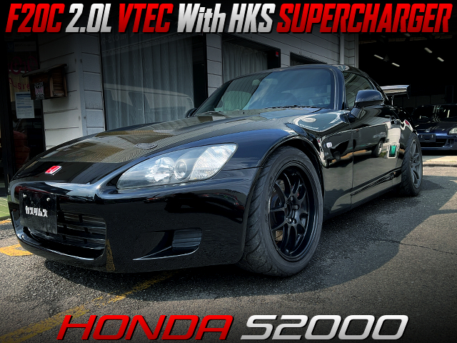 F20C with HKS Supercharger, in S2000.