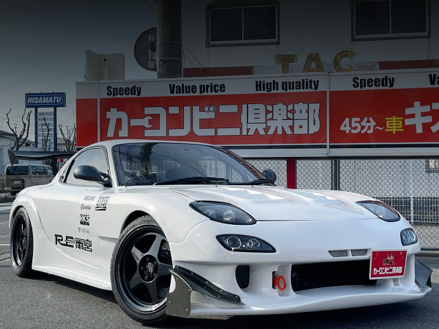 Front exterior of RE AMEMIYA WIDEBODY FD3S RX-7 TYPE-R.