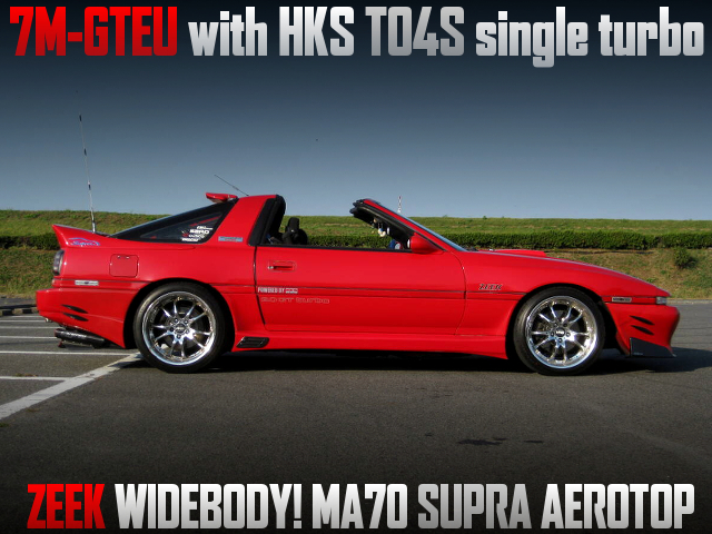 7M-GTEU With HKS TO4S single turbo, in MA70 SUPRA AEROTOP.