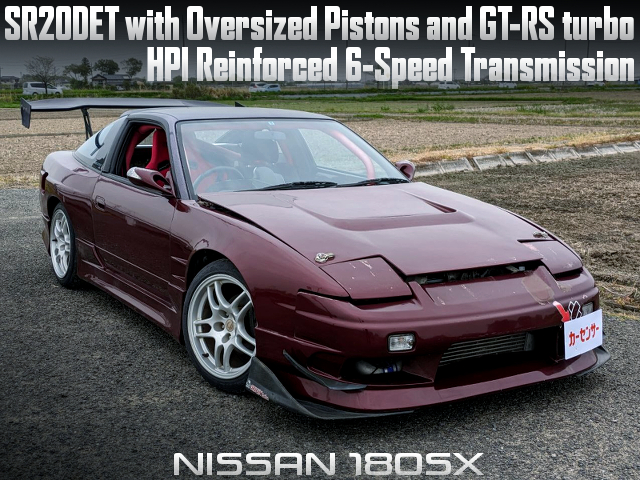 Oversize pistons in SR20DET with GT-RS turbo to 180SX.