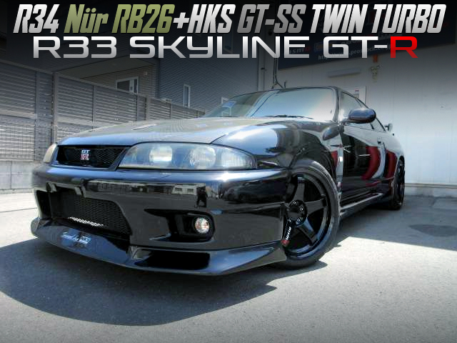 R34 Nur RB26 with HKS GT-SS TWIN TURBO in R33 SKYLINE GT-R.
