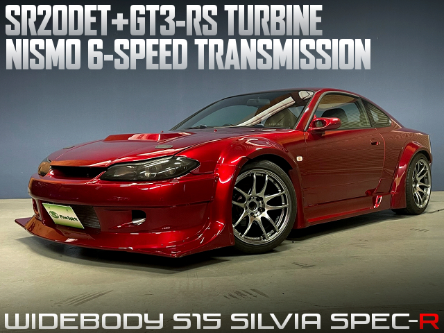 Soul red painted wide bodied S15 SILVIA SPEC-R.