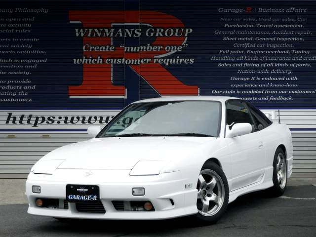 Front exterior of 180SX TYPE-S.