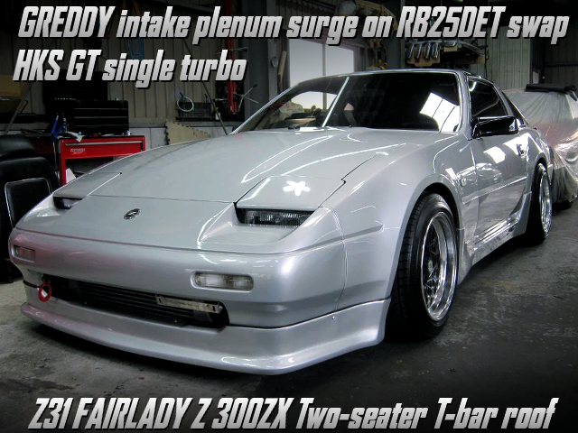 GREDDY Intake Plenum Surge on RB25DET Swapped, HZ31 FAIRLADY Z 300ZX TWO-SEATER.