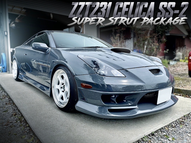 VW pure grey painted ZZT231 CELICA SS-2 Super Strut Package.