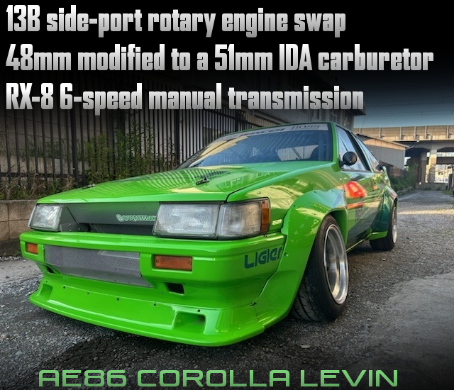 13B side-port rotor with Carb, in the AE86 COROLLA LEVIN.