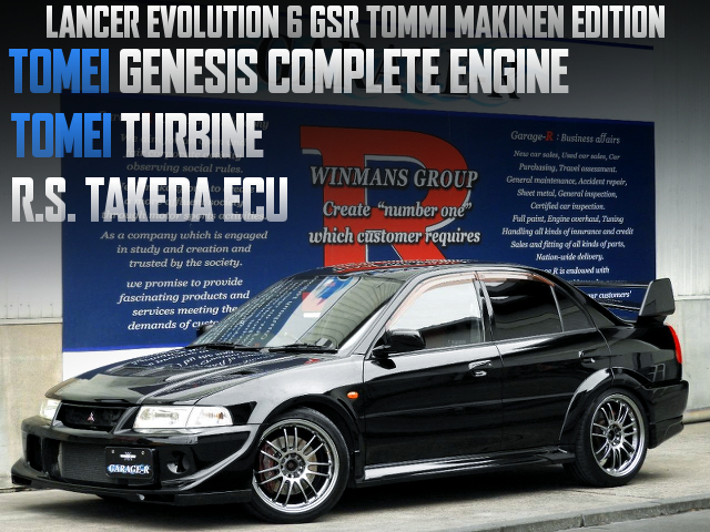 TOMEI GENESIS COMPLETE ENGINE in LANCER EVOLUTION 6 GSR TOMMI MAKINEN EDITION.