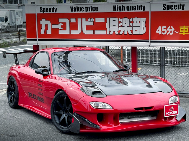 Front exterior of RE-AMEMIYA WIDEBODY FD3S RX-7.