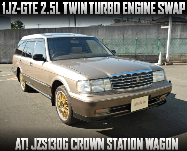 1JZ-GTE 2.5L TWIN TURBO ENGINE swapped JZS130G CROWN STATION WAGON of automatic shift.
