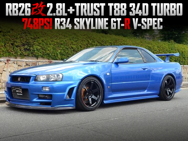 RB26 2.8L with TRUST T88 34D TURBO in the R34 SKYLINE GT-R V-SPEC.