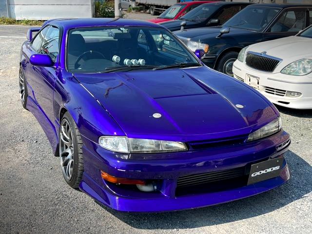 Front exterior of S14 SILVIA Ks SUPER HICAS PACKAGE.