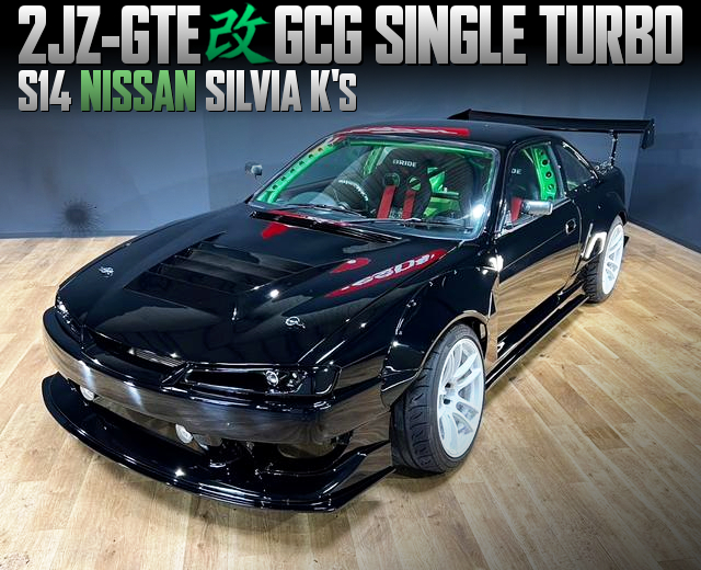 Single turbocharged 2JZ-GTE swapped S14 SILVIA Ks.