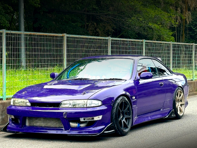 Front exterior of S14 SILVIA Ks.