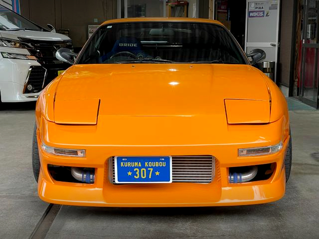 Front mount intercooler of S15 SILVIA SPEC-R with 180SX front-end conversion.