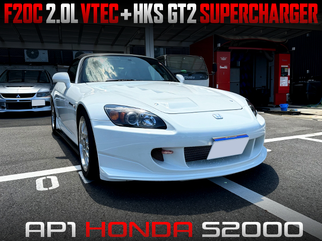 HKS GT2 supercharged AP1 S2000.
