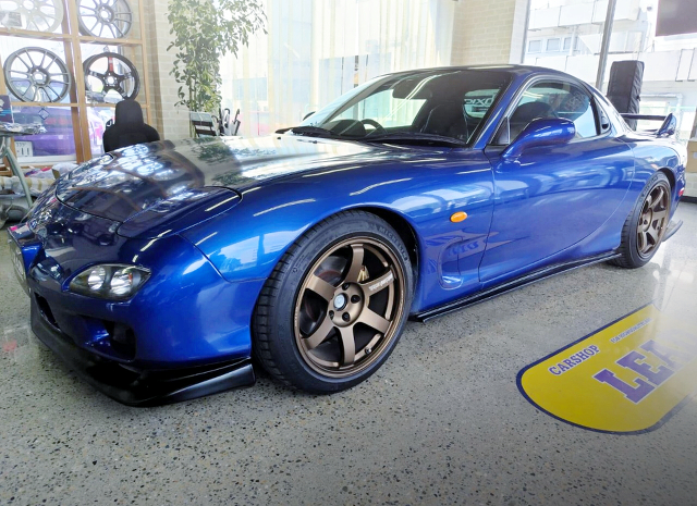 Front exterior of FD3S RX-7.