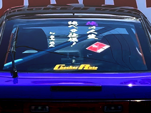 Decals on 180SX rear window.