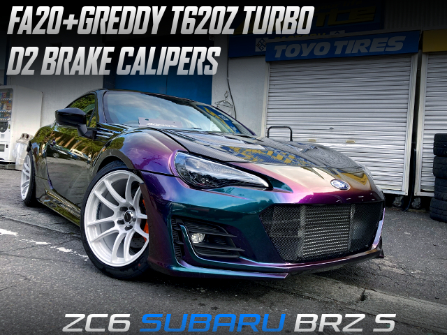 FA20改GREDDY T620Zターボ!前後D2キャリパー!マジョーラ塗装!ZC6系スバルBRZ Sの国内中古車を掲載