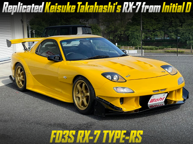 Initial D Keisuke Takahashi's FD3S RX-7 Project D styled FD3S RX-7 TYPE-RS.