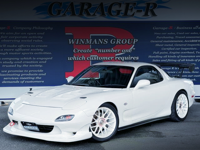 Front exterior of FD3S MAZDA RX-7 TYPE-RB S-PACKAGE.