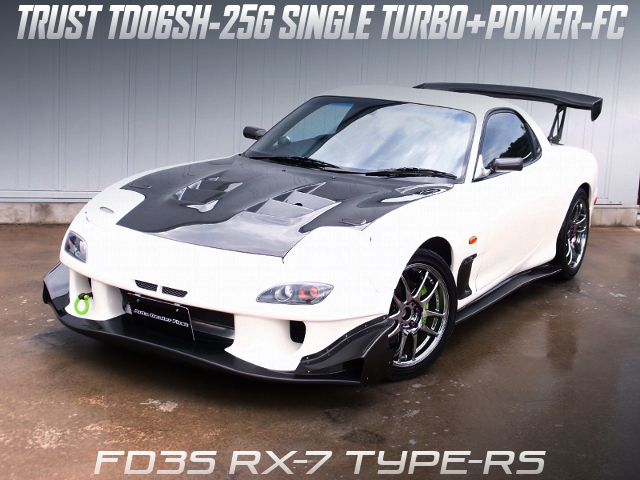 TRUST TD06SH-25G turbine and POWER-FC in the FD3S RX-7 TYPE-RS.