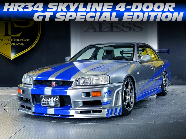 HR34 SKYLINE 4-DOOR GT SPECIAL EDITION with Brian's skyline look like.