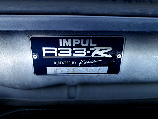 IMPUL R33-R serial plate number.