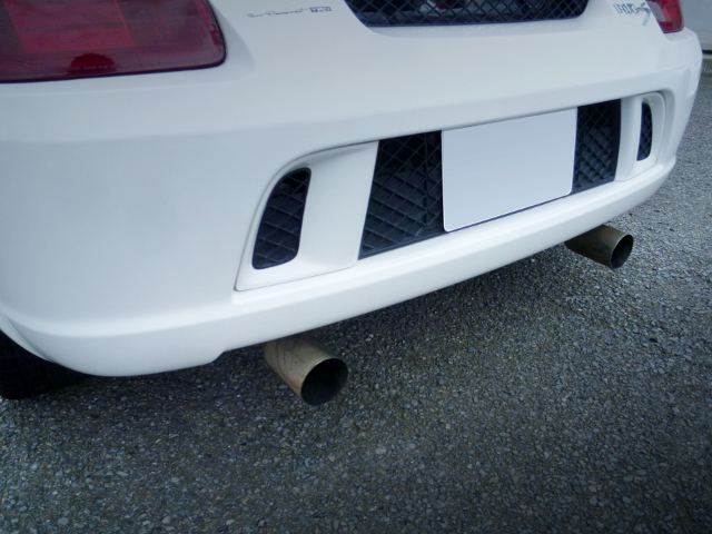 Exhaust muffler.