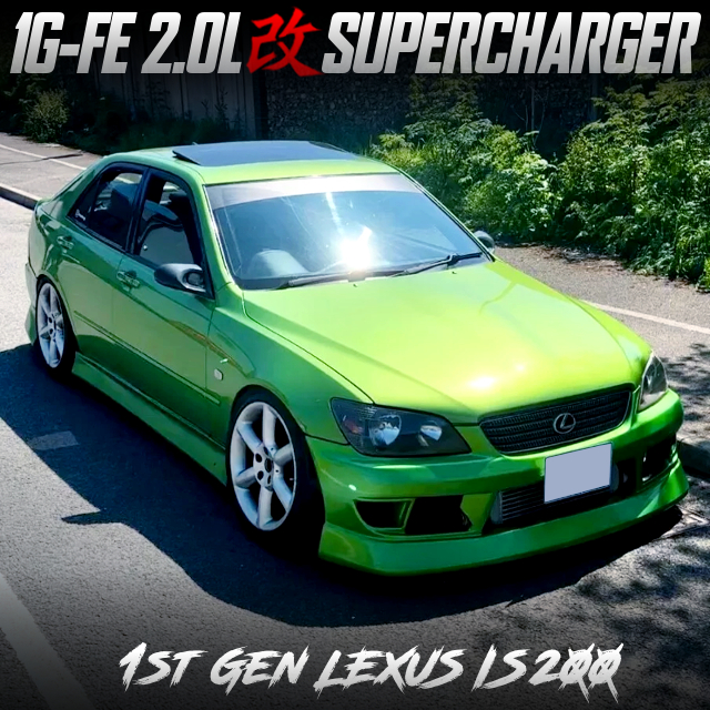 Supercharged 1G-FE in the 1st Gen LEXUS IS 200.