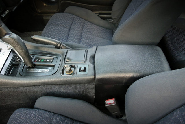 Automatic shift of God's Mitsubishi GTO.