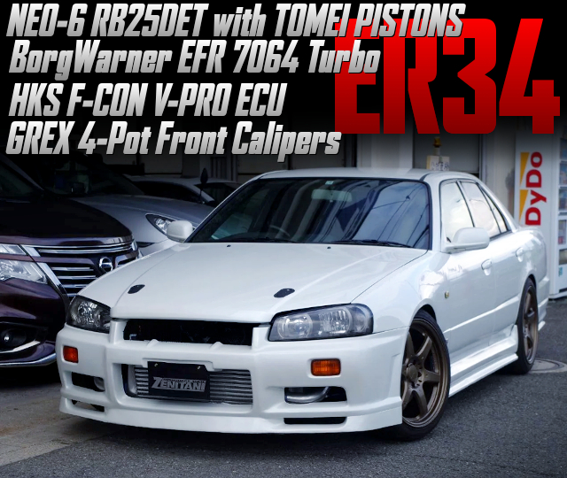 NEO-6 RB25DET with TOMEI PISTONS, and BorgWarner EFR 7064 Turbo in the ER34 SKYLINE 4-DOOR.