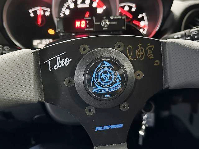 Signed steering wheel.