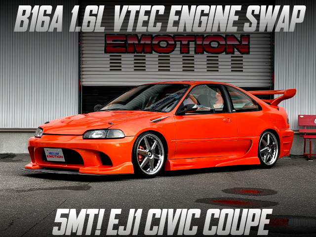 B16A VTEC swapped EJ1 CIVIC COUPE. 