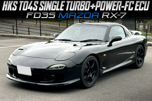 TO4S turbocharged FD3S RX-7.